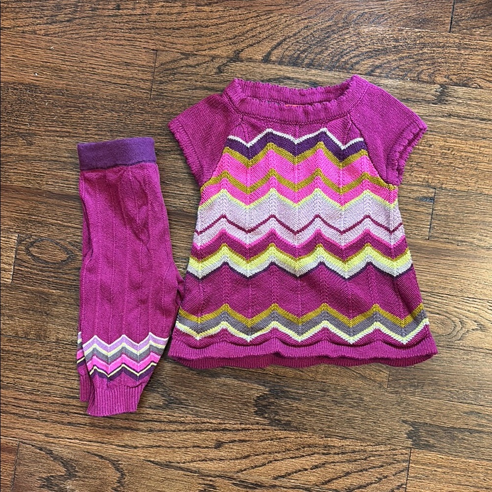 Missoni By Target Baby Set
